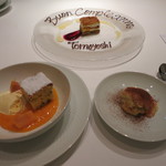 レストラン ラッセ - 26年11月　ピパセネール　サバイオーネソース