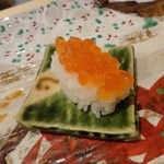 鮨おおね田 - イクラ