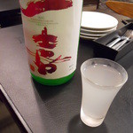 KINGS - 一喜 純米吟醸 吊るしおりがらみ（千葉）