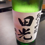 KINGS - 田光 雄町 純米吟醸（三重）