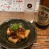 農家ごはん つかだ食堂 武蔵小杉店