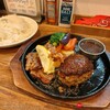 STEAK&HAMBURG HIGE 函館駅前店