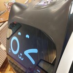 ジョナサン - ベラちゃんことベラボット