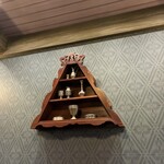 アレンデール・ロイヤルバンケット - 