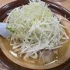 ラーメンの寳龍 アピア店