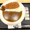 松のや/マイカリー食堂 安城店