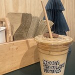 Noosa Chocolate Factory - ドリンク写真: