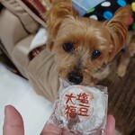 なごみの米屋 - 