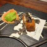 店屋町ごとう - 