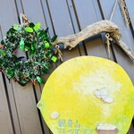 観音山フルーツガーデン - 