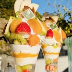 観音山フルーツガーデン - 