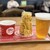 CAFE CARDINAL - ドリンク写真: