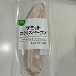 サミットストア - 料理写真:サミットスライスベーコン