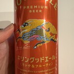 LAWSON - ドリンク写真: