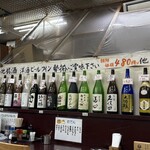 多田屋 - どれにしようかな♬