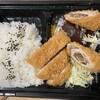 とんかつ かつ喜 デリカ和泉店