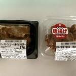 キッチンオリジン - 料理写真: