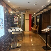 パパミラノ 阪急グランドビル店 - 