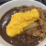 吉野家 大街道店 - 