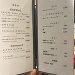 焼鶏メジャー - 