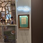 BRIANZA OSAKA - 