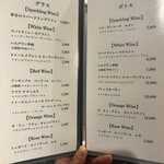 焼鶏メジャー - 