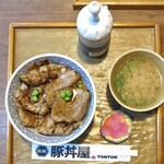 元祖豚丼専門店 TONTON - 料理写真:豚ロース丼