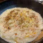 ハシヤとナカセ - 