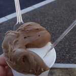 ジェラテリア・イル・ブリガンテ - 