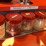 横浜ラーメン 斎藤家 - 