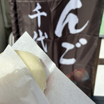 千代乃家 - 料理写真: