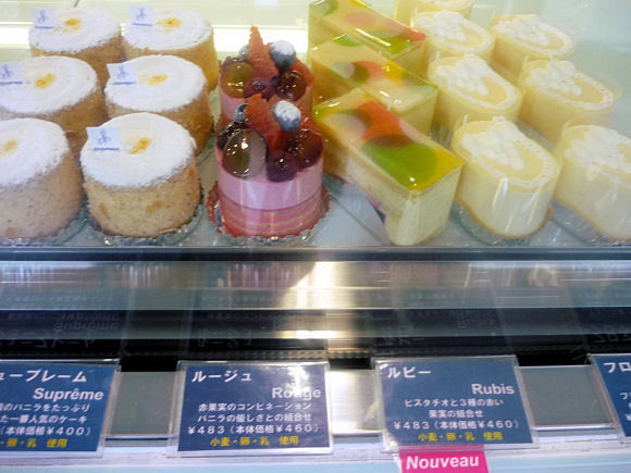 アボンドンス 浜松 華麗なるケーキの数々 By My Favorite Foods Things アボンドンス 助信 ケーキ 食べログ