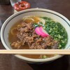うどん そば処 三升庵