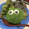 酒と鮨 ガリとあガリ - 