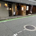 うどん居酒屋 粋 - おしゃれな雰囲気の外観