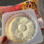 LAWSON - 料理写真: