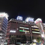 鶏料理 らんぷ - 