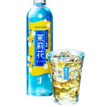 ラーメン れんげ - 