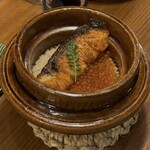 炭の郷 たんま - 