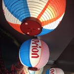 沖縄創作居酒屋 天の川食堂 てぃんがーら - 