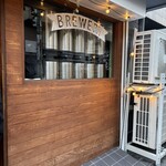 クランクビール さかみちタップルーム - 