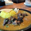 Hachimaru Curry