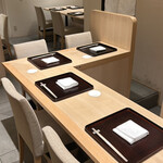 麻布台 粋 稲葉 - 