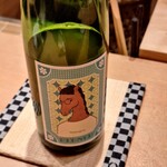 すゝき野 鮨金 - 