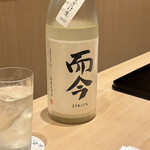 麻布台 粋 稲葉 - 