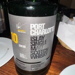 バー・ソシエ　Bar Socie - 