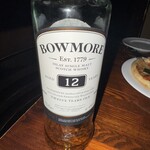 バー・ソシエ　Bar Socie - 