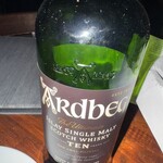 バー・ソシエ　Bar Socie - 