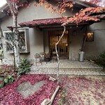 吹上の森 - 紅葉と相まってめちゃくちゃ素敵！紅葉でハート♡型