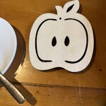 吹上の森 - コースターもりんご\(//∇//)\